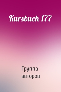 Kursbuch 177