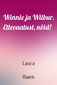 Winnie ja Wilbur. Ettevaatust, nõid!