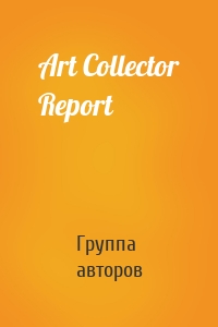 Art Collector Report