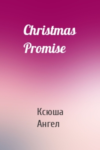 Christmas Promise