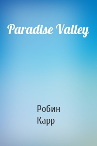 Paradise Valley