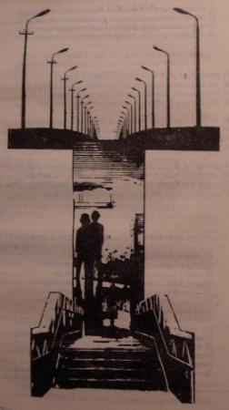Обложка книги «На южном берегу» — Юрий Покальчук