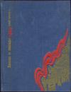 Юрий Чернов - Земля и звезды: Повесть о Павле Штернберге