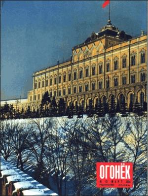 Обложка книги «Утопленные иллюзии» — Борис Привалов, Борис Егоров, Ян Полищук