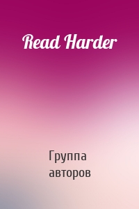 Read Harder