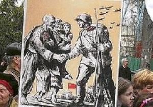 Обложка книги «Не буде своїх героїв, будуть чужі» — Алексей Макарович Савчин