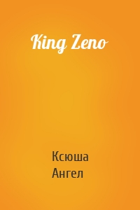 King Zeno