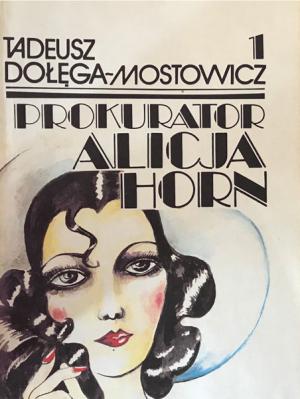 Обложка книги «Пракурорка» — Тадэвуш Даленга-Мастовіч