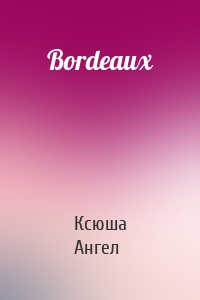 Bordeaux