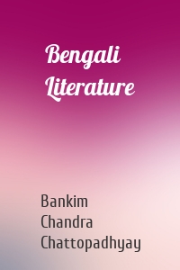 Bengali Literature