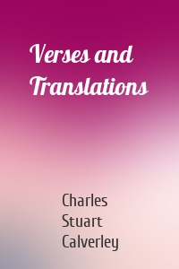 Verses and Translations