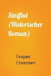 Sintflut (Historischer Roman)