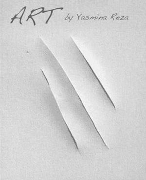 Обложка книги «Пьесы» — Ясмина Реза