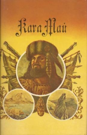 Обложка книги «Том 6. Сокровище Серебряного озера» — Карл Май