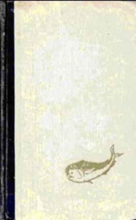 Обложка книги «Золотая корифена» — Юрий Иванов