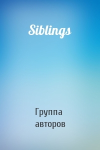 Siblings