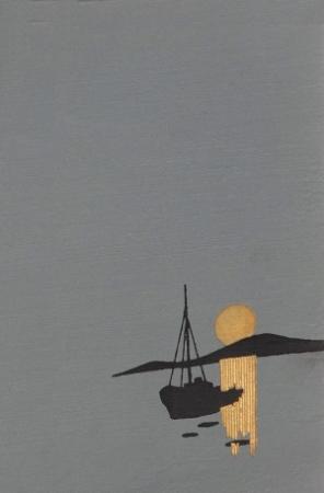 Обложка книги «Лунный Пес. Прощание с богами. Капитан Умкы. Сквозь облака» — Юрий Рытхэу