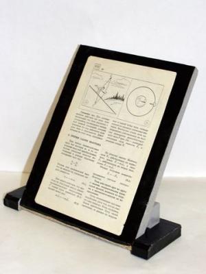 Обложка книги «Школьная реформа» — Владимир