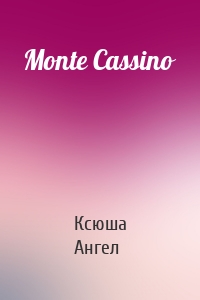 Monte Cassino