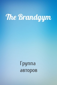 The Brandgym