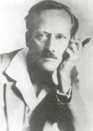 Обложка книги «Книжная лавка писателей» — Михаил Осоргин