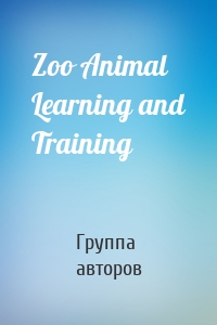 Zoo Animal Learning and Training