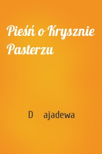 Pieśń o Krysznie Pasterzu