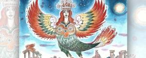 Обложка книги «Газета Завтра 12 (1164 2016)» — Газета Завтра