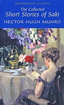 Обложка книги «Сборники рассказов» — Гектор Хью Манро