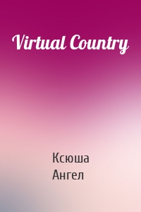 Virtual Country