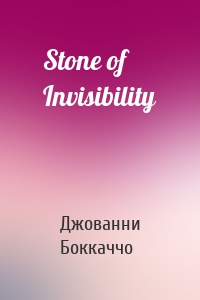 Stone of Invisibility