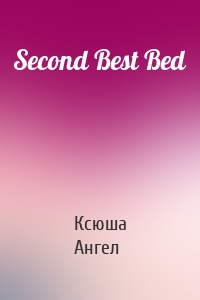 Second Best Bed