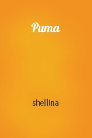 Обложка книги «Рита» — shellina