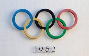 Обложка книги «1952» — Александр Алексеев