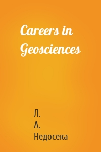 Careers in Geosciences