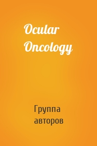 Ocular Oncology