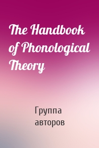 The Handbook of Phonological Theory