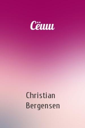 Обложка книги «Сёши» — Christian Bergensen