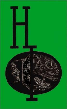 Обложка книги «НФ: Альманах научной фантастики. Выпуск 4» — Фред Хойл, Александр Шаров, Лидия Обухова