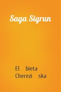 Saga Sigrun