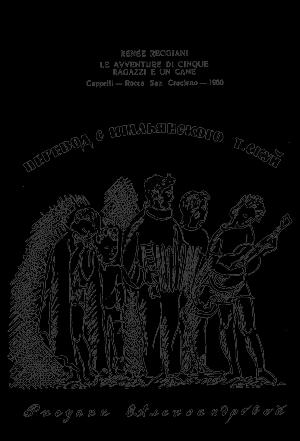 Обложка книги «Пятеро ребят и одна собака» — Рене Реджани