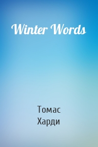 Winter Words