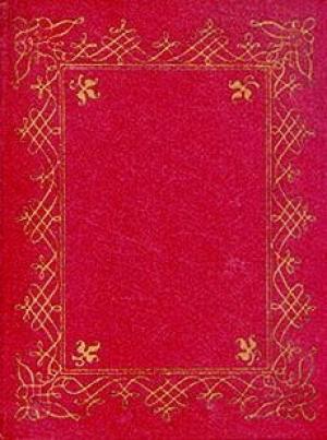 Обложка книги «Дневники. Письма. Трактаты. Том 2» — Альбрехт Дюрер