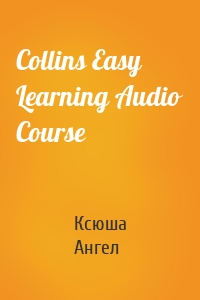 Collins Easy Learning Audio Course