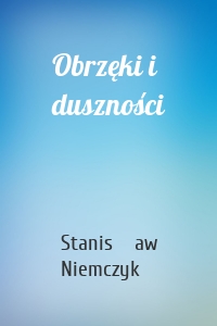 Obrzęki i duszności