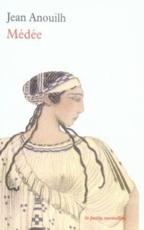 Обложка книги «Медея» — Жан Ануй