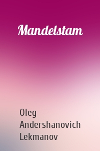 Mandelstam