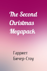 The Second Christmas Megapack