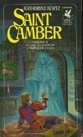 Обложка книги «Святой Камбер» — Кэтрин Куртц
