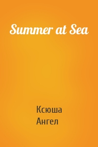 Summer at Sea